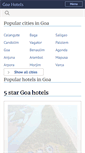 Mobile Screenshot of hotelsgoaonline.com